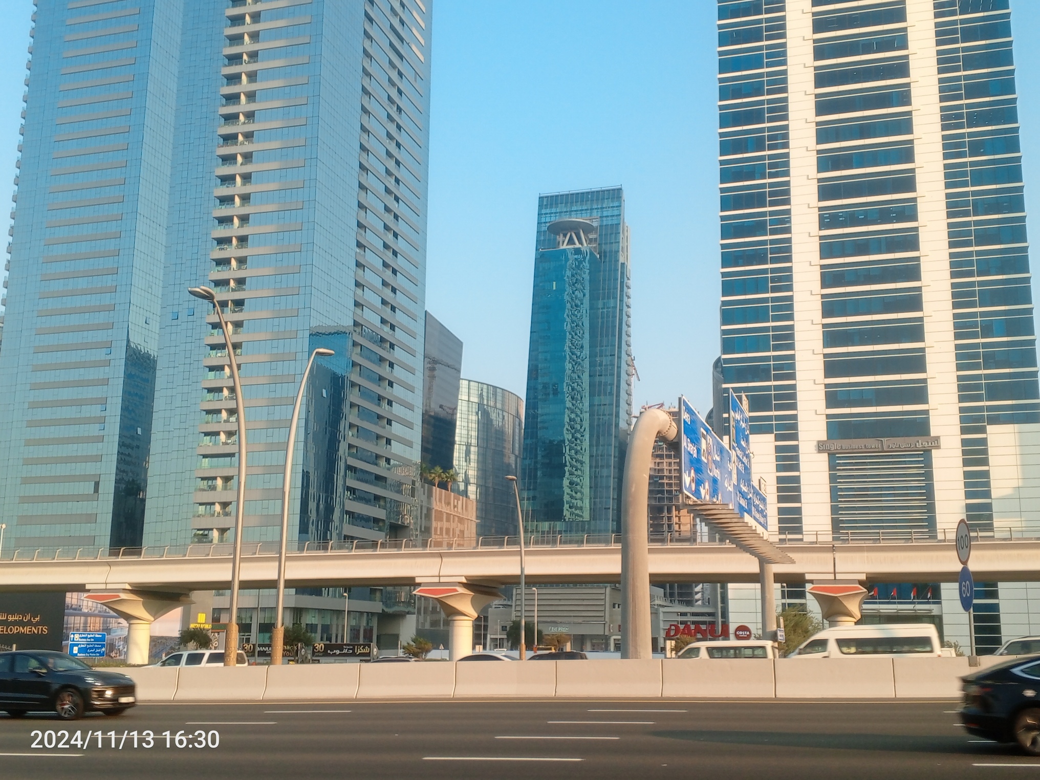 The Prism Tower - Dubai | office building, high-rise