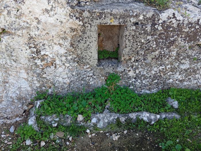 Rectangular Rock Cut Athens
