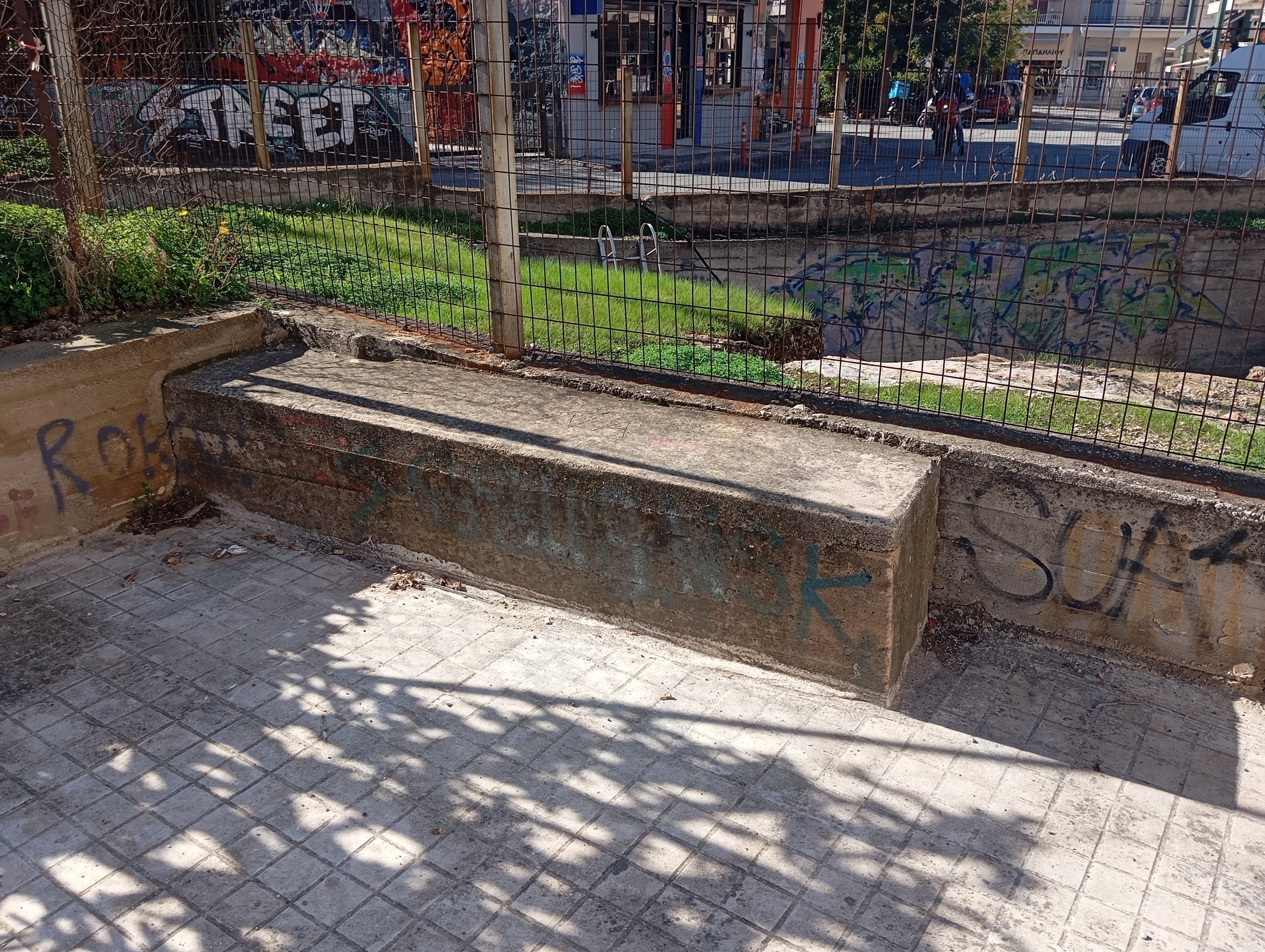 Concrete bench - Athens | bench (furniture)