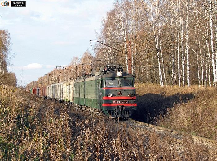 Белые столбы домодедово станция. Павелецкое направление белые столбы. Усадьба белые столбы в химках. Станция 52 километр павелецкое направление. Павелецкое направление белые столбы.