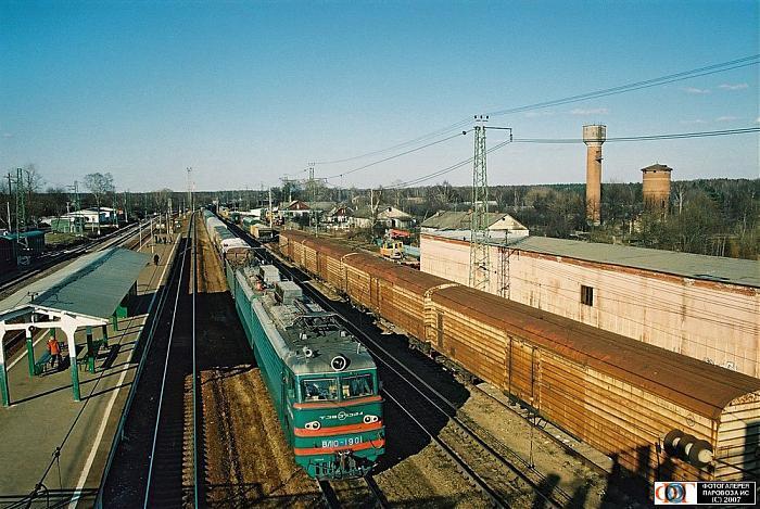 манихино рижское направление. манихино 1 москва. платформа депо манихино. подъездной путь от станции манихино 1. школа манихино отзывы.