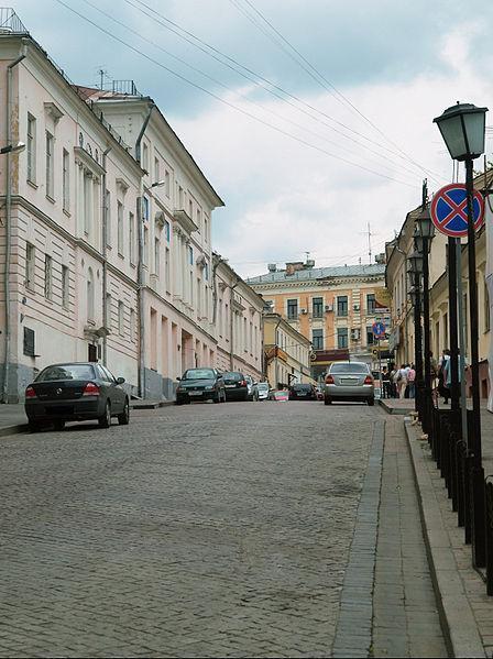 Спасоглинищевский Moscow. Ренес, Москва, малый Спасоглинищевский переулок. Букинист Спасоглинищевский. Спасоглинищевский пер прежнее название.