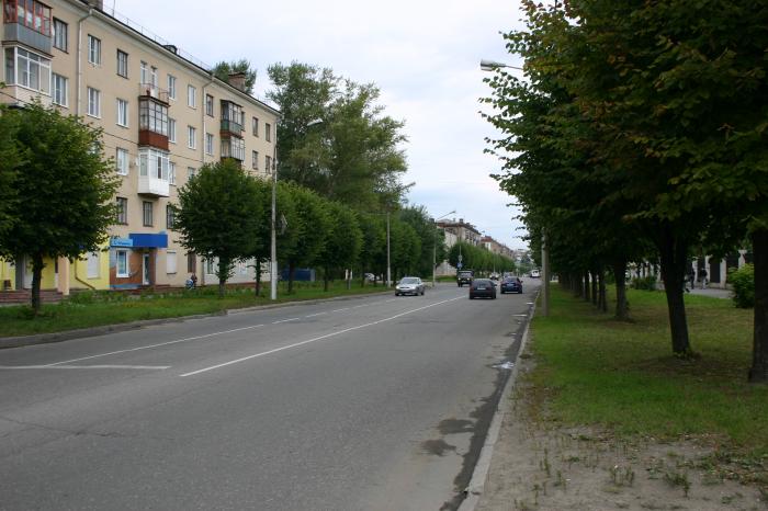 Фото Череповец Улица Ленина