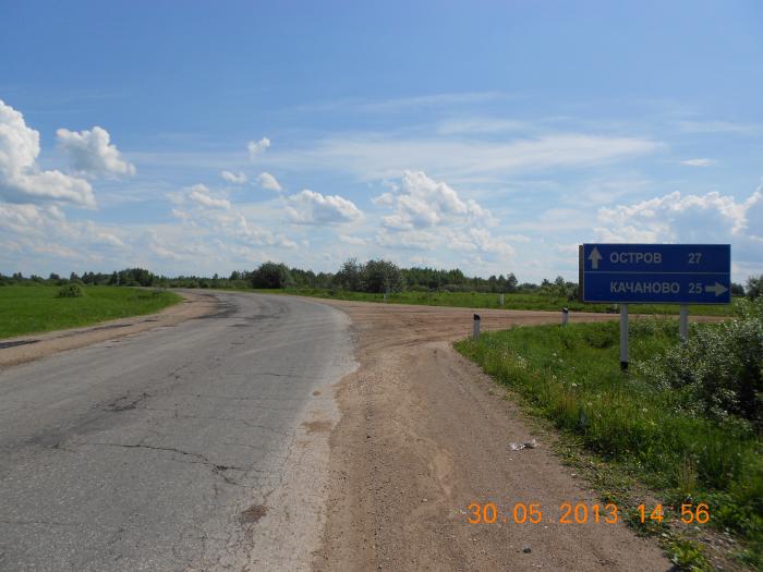 Палкино псковская область. Дорога остров Палкино Изборск. Дорога в Палкино Псковской области. Качаново Псковская область на карте. Псков Палкино остров дорога.