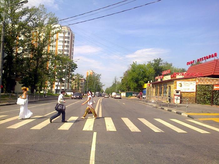 Улица амурская в москве