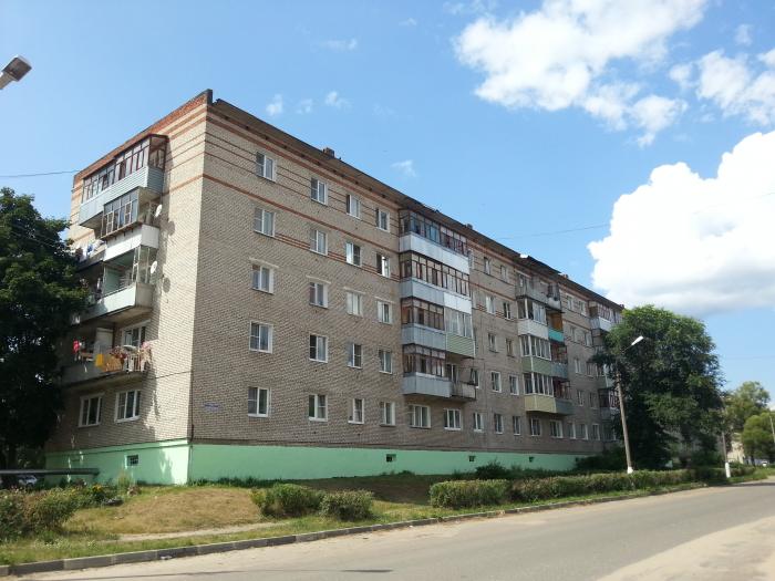 Рошаль Московская Область Фото