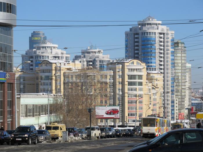 торговая галерея екатеринбург радищева 2. г. г екатеринбург ул радищева. г. радищева 4 екатеринбург.