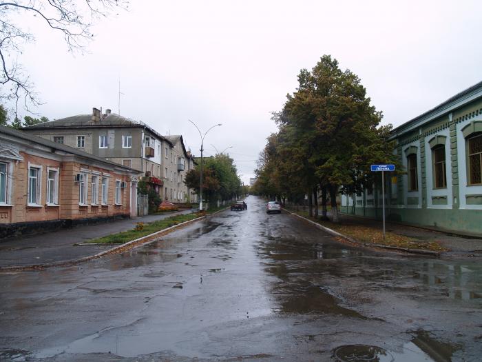 Купянск сейчас. Купянск Бугорный переулок. Школа номер 1 в городе Купянск. Купянск ул Комсомольская. Купянск ул Жуковского.