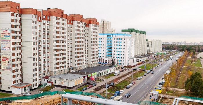 Авиаконструктора миля 16