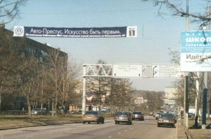 просп. 60-летия Октября - Москва