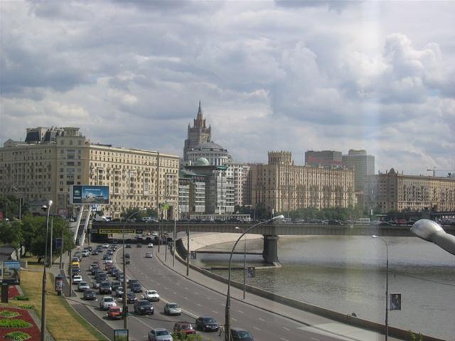 Краснопресненская Набережная Москва Фото