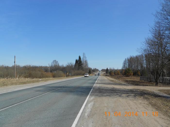 Автомобильная дорога р229