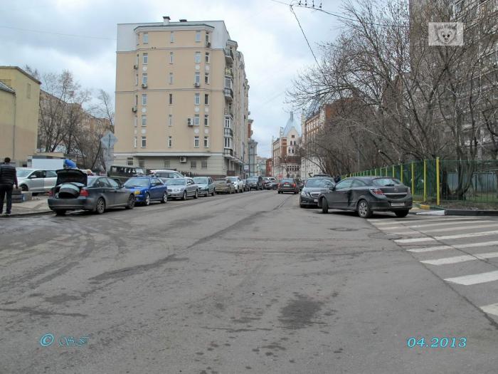 ул. Гиляровского - Москва