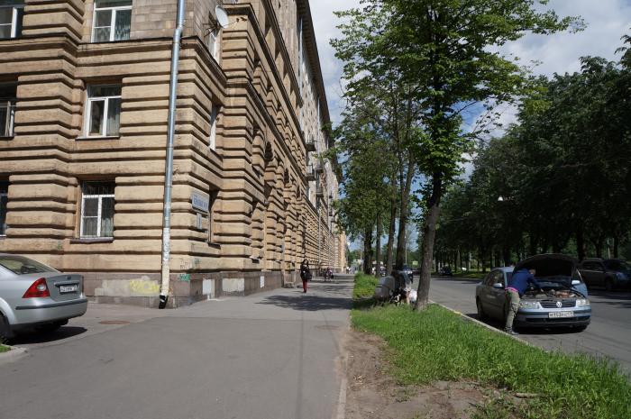 Купить Комнату Красных Зорь
