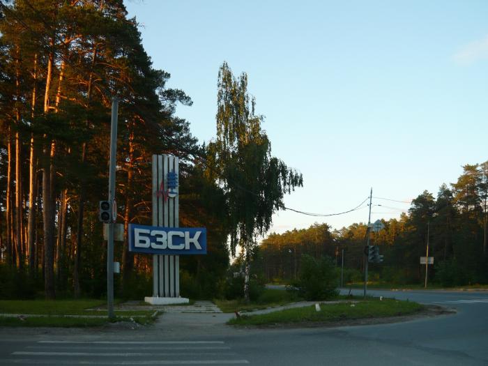 Фотографии Города Березовского