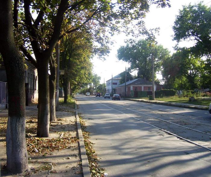Харьков улица Полевая. Полевая улица.