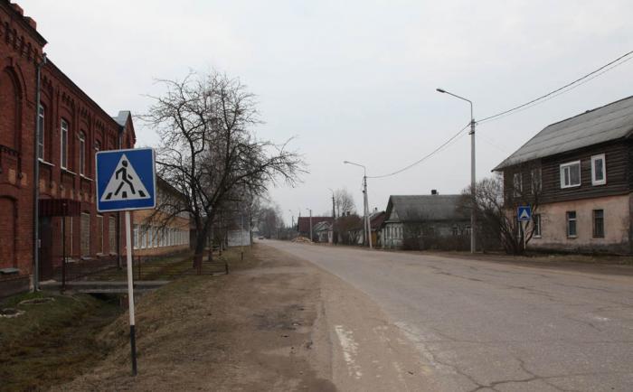 Фото Свежие Опочка