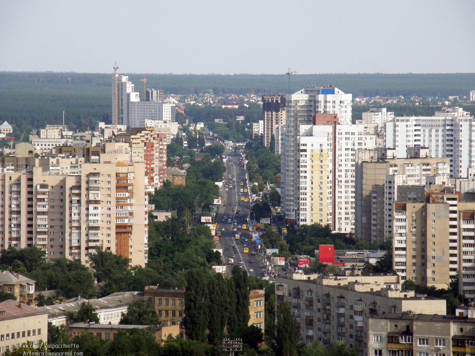 Харьковское шоссе киев