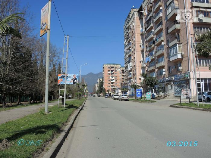 гагра абазгаа 47/2. абхазия гагра ул абазгаа. гагра улица абазгаа 47/1. абазгаа 59/4 гагра. абазгаа 61/1 гагра.