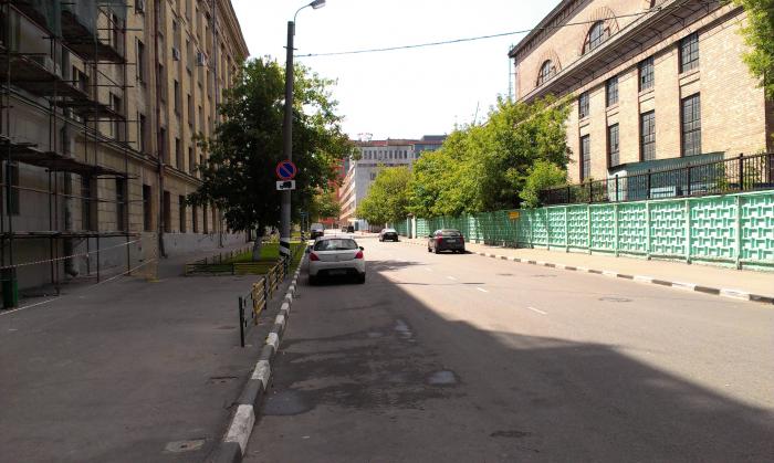 Красноказарменная 9а москва