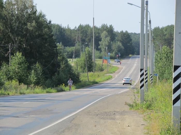 2022. тюбук дорожные работы. авария на карабаше 23 января тюбук кыштым. тюбук кыштым. 05.