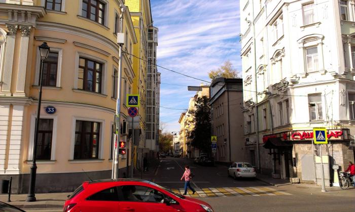 10. улица чаплыгина дом 11. москва улица чаплыгина 11. москва улица чаплыгина 8с1. москва ул чаплыгина.