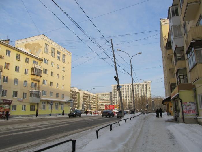 декабристов екатеринбург. тула ул декабристов 4а. город екатеринбург декабристов. декабристов 1. остановка луначарского декабристов.