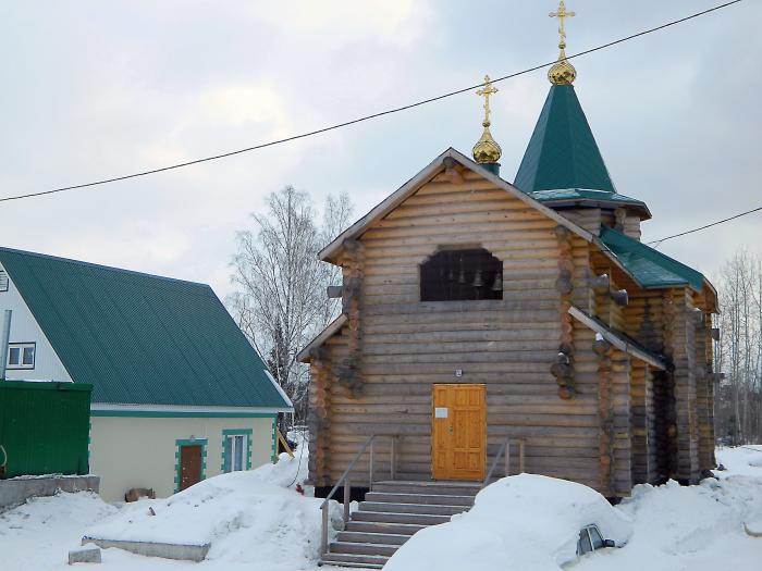 поселок новоангарск мотыгинский район красноярский край. погода новоангарск красноярский край. посёлок новоангарск красноярского края. поселок новоангарск мотыгинский район красноярский край комбинат. посёлок новоангарск мотыгинский район.