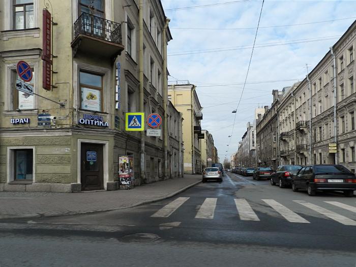 Красноармейская улица санкт петербург