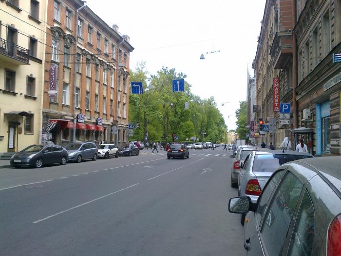 Улица льва толстого