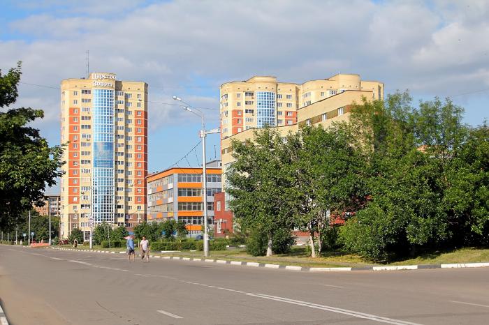 Г орехово зуево ул. Орехово-Зуево центр города. Центральные улицы Орехово-Зуево. Орехово-Зуево районы города. Орехово-Зуево Главная улица.