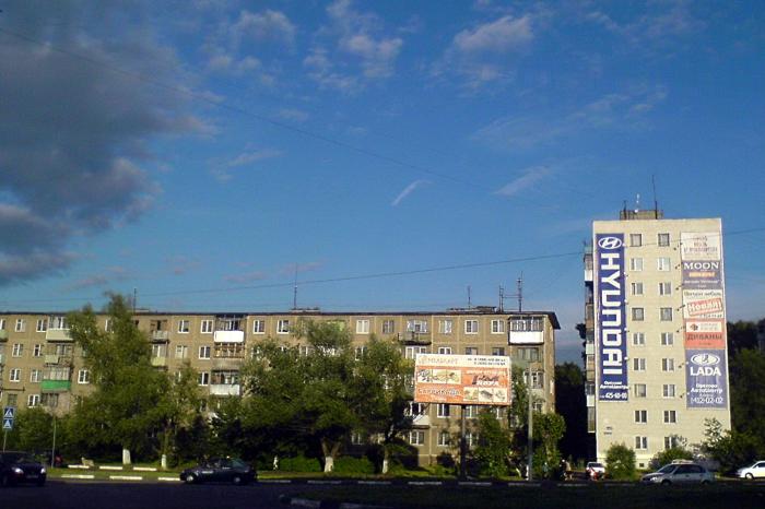 Орехово зуево парковская. Орехово Зуево Парковская улица. Парковская ул 16 Орехово-Зуево. Парковская 5 Орехово-Зуево. Парковская 11 Орехово-Зуево.