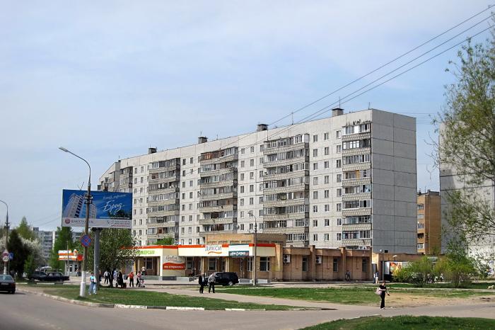 Орехово зуево парковская