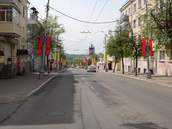 Калуга Ленина 64 Фото