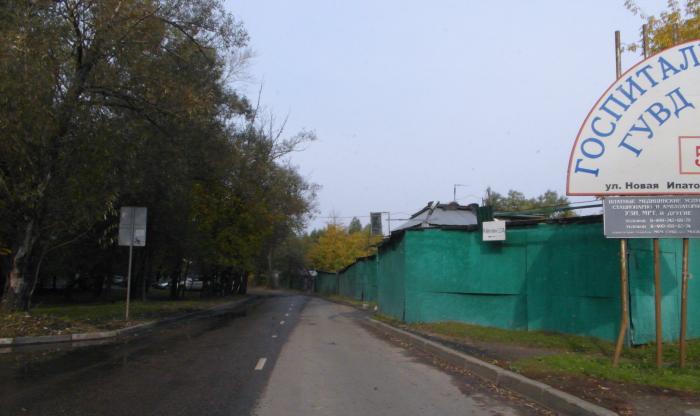 Ул нова. Новая Ипатовка. Москва новая Ипатовка. Москва, улица Ипатовка новая, 5а. Деревня Ипатовка в Москве.