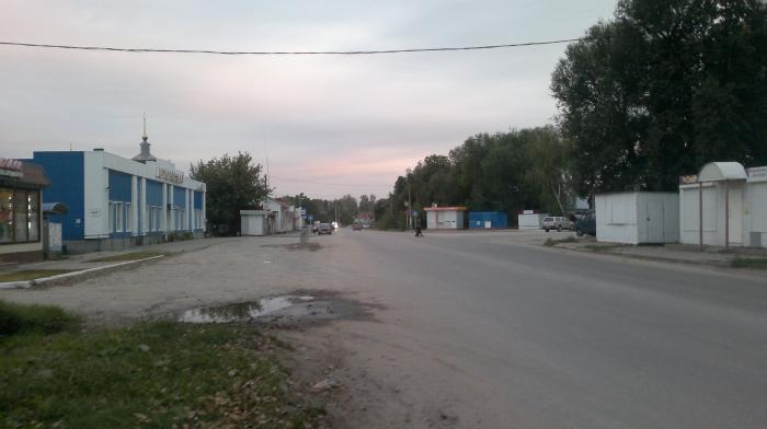 Купить Билет Спасск Рязань