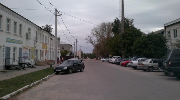 Купить Билет Спасск Рязань