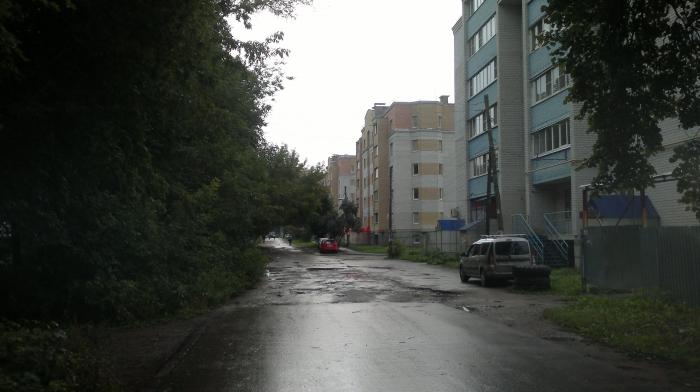 Купить Квартиру Или Дом Город В Рыбное