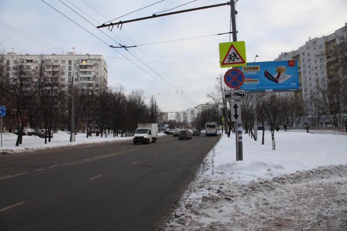 Бульвар райниса. Улица бульвар Яна Райниса Москва. Бульвар Яна Райниса 8. Бульвар Яна Райниса 17. Яна Райниса 29.