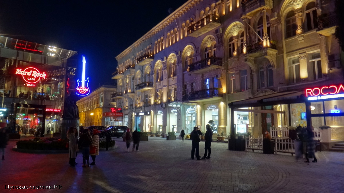 Nizami str.