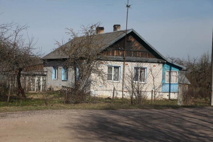 Фото Свежие Опочка