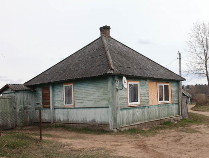 Фото Свежие Опочка
