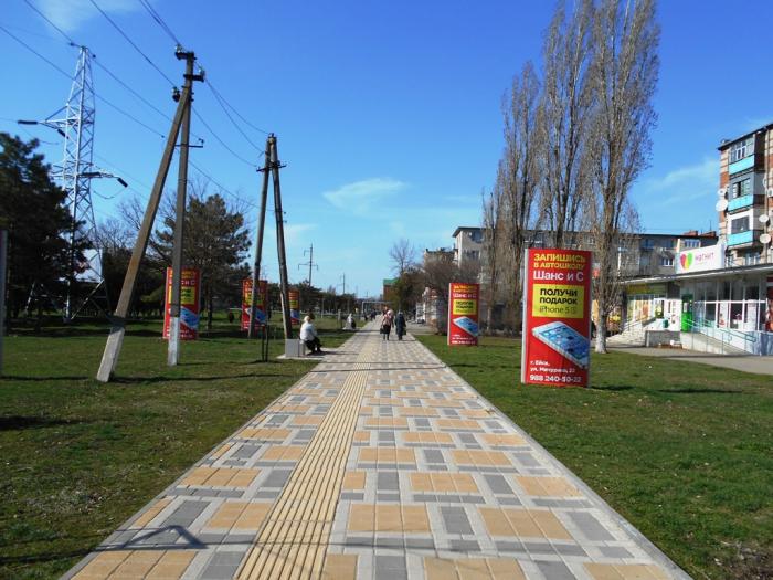 Г ейск ул. Ейск улица Коммунистическая. Ейск Коммунистическая 21. Г Ейск ул Коммунистическая 21. Ул Коммунистическая 57 Ейск.