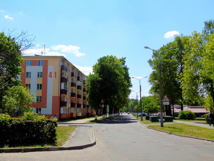 волгоградская ул. ул гомельская волгоград. гомель волгоградская 5. 9. гостиница динамо гомель.