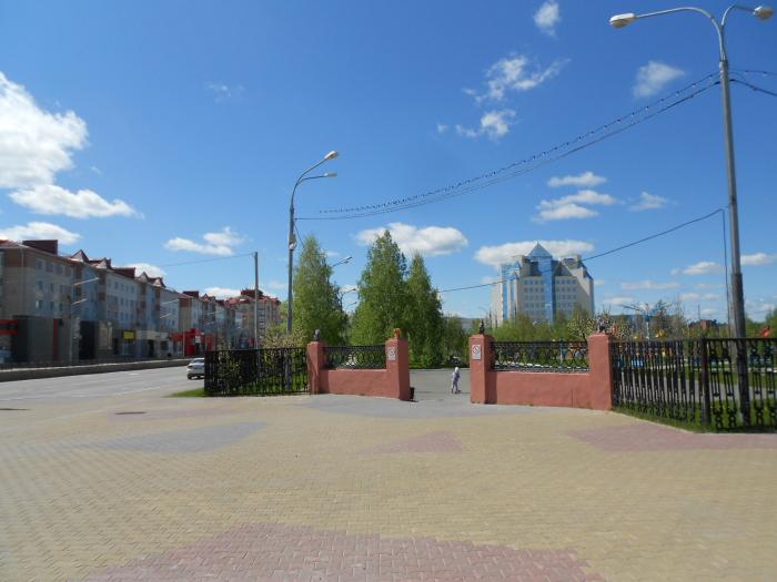 Парк югорска