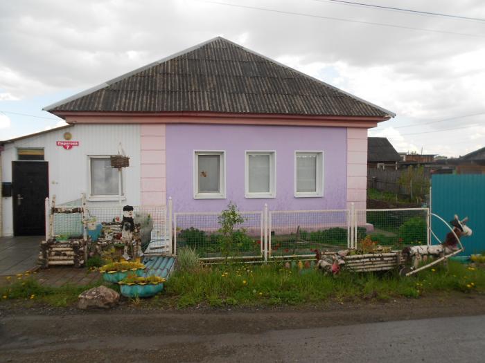 Купить Дачу В Североуральске Свежие Объявления Авито