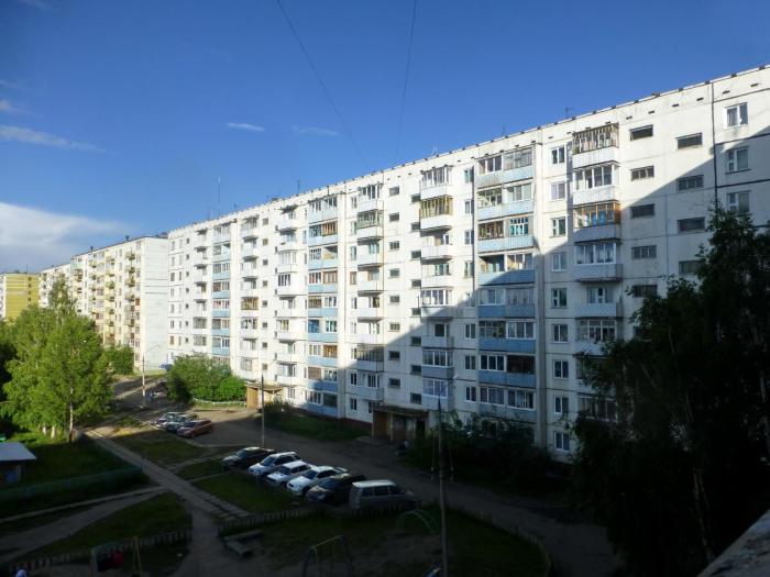 Фото Улицы Заводской Дом