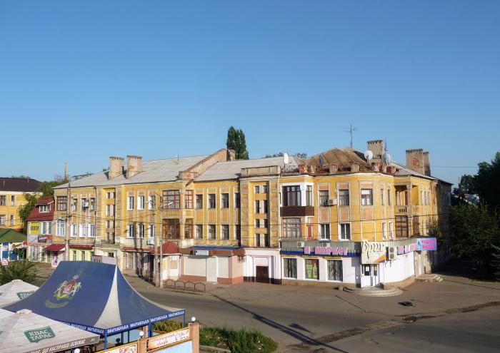 Константиновка донецкая область. Константиновка. Константиновка центр города. Константиновка Донецкая область площадь.