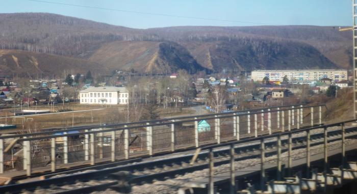 Купить Квартиру В Облучье