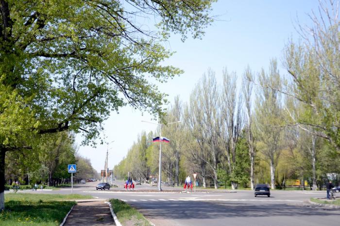 шахтёрск донецкая область ул кирова дом. , г. шахтерск ленино. шахтерск улица ленина. ленин в шахтёрске донецкой обл.